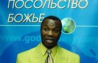 Мільйонеру Сандею Аделаджі світить 12 років за гратами